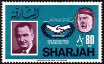 [International Co-operation Year, típus EW]