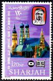[International Philatelic Federation and International Philatelic Journalists Association Congresses, Munich, type GV]