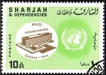 [The 22nd Anniversary of the United Nations, Tipe KB]