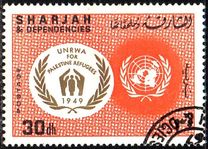 [The 22nd Anniversary of the United Nations, Tipe KC]