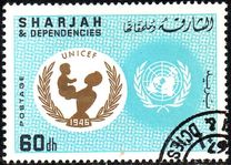 [The 22nd Anniversary of the United Nations, Tipe KD]