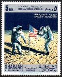 [Moon Landing - Apollo 11, Вид RK]