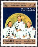 [Airmail - Moon Landing - Apollo 11, Вид RR]