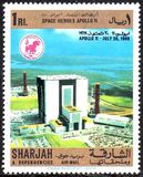 [Airmail - Moon Landing - Apollo 11, Вид RS]