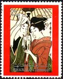 [EXPO '70 - Japanese Paintings, type TK]