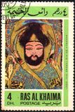 [Arabic Miniatures and Paintings, type EE]