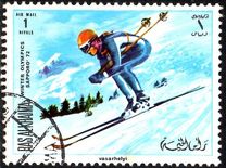 [Airmail - Winter Olympic Games - Sapporo, Japan 1972, тып LV]