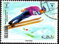 [Airmail - Winter Olympic Games - Sapporo, Japan 1972, тып LW]