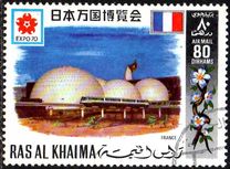 [Airmail - World's Fair "EXPO '70" - Osaka, Japan, tegund NK]