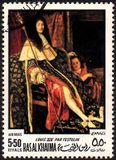 [Airmail - French History, type PI]