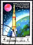 [Airmail - Space Travel, tip OO]