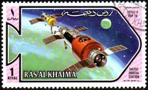 [Airmail - Space Exploration, type SJ]