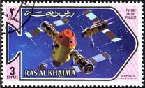 [Airmail - Space Exploration, type SM]