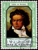 [Airmail - Ludwig van Beethoven, German Composer - Paintings, type VU]