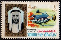 [Sheikh Ahmad II bin Rashid Al Mu'alla & Wildlife, type D]