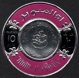 [Arabian Gulf Area Monetary Conference, type AW]