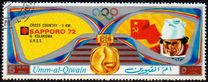 [Airmail - Winners of Olympic Games - Sapporo, Japan, Typ ABE]
