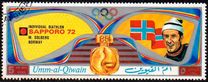 [Airmail - Winners of Olympic Games - Sapporo, Japan, Typ ABL]