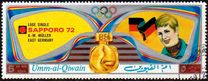 [Airmail - Winners of Olympic Games - Sapporo, Japan, տեսակ ABM]