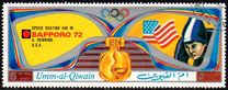 [Airmail - Winners of Olympic Games - Sapporo, Japan, տեսակ ABN]