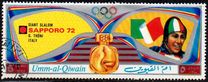 [Airmail - Winners of Olympic Games - Sapporo, Japan, տեսակ ABO]