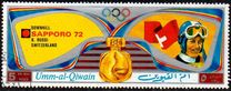 [Airmail - Winners of Olympic Games - Sapporo, Japan, տեսակ ABQ]
