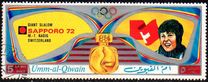 [Airmail - Winners of Olympic Games - Sapporo, Japan, տեսակ ABT]