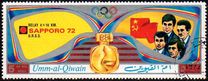 [Airmail - Winners of Olympic Games - Sapporo, Japan, տեսակ ABX]