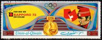 [Airmail - Winners of Olympic Games - Sapporo, Japan, տեսակ ACA]