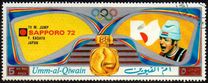 [Airmail - Winners of Olympic Games - Sapporo, Japan, տեսակ ACB]