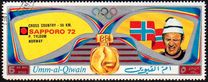 [Airmail - Winners of Olympic Games - Sapporo, Japan, տեսակ ACC]