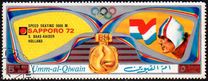 [Airmail - Winners of Olympic Games - Sapporo, Japan, տեսակ ACD]