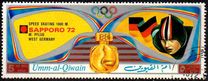 [Airmail - Winners of Olympic Games - Sapporo, Japan, տեսակ ACG]