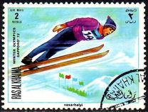 [Airmail - Winter Olympic Games - Sapporo, Japan 1972, тып LW]