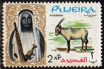 [Shaikh Mohamed bin Hamad al Sharqi and Fauna, type B]