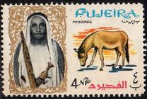 [Shaikh Mohamed bin Hamad al Sharqi and Fauna, type D]