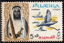 [Shaikh Mohamed bin Hamad al Sharqi and Fauna, type E]