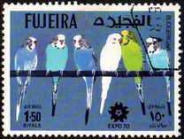 [Airmail - World Exhibition, Osaka, Japan - Birds, Tip BAY]
