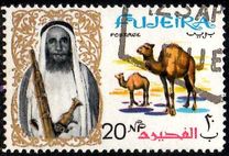 [Shaikh Mohamed bin Hamad al Sharqi and Fauna, type H]