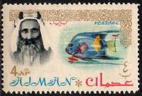[Sheik Rashid bin Humaid al Naimi Pictured with Different Animals - Size: 35 x 22 mm, type D]