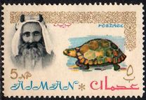 [Sheik Rashid bin Humaid al Naimi Pictured with Different Animals - Size: 35 x 22 mm, type E]