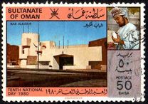 [Various Stamps Surcharged, Typ BG1]