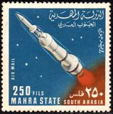 [Airmail - Missiles and Spacecrafts, 类型 BC]