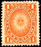 [Coat of Arms - Embossed with Grill. See Also No. 69-75, 類型 T]