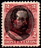 [President Morales Bermúdez - Previous Issues Overprinted, 유형 AH4]