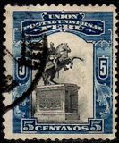 [Local Motives, Вид CU]