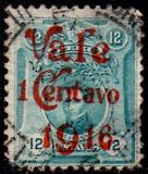 [Overprinted "VALE" "1916" and Surcharged, වර්ගය DF1]