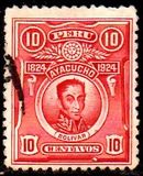 [The 100th Anniversary of Battle of Ayacucho - Portraits of Simon Bolivar, 유형 EE]