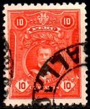 [Personalità - Stampatore: American Bank Note Co., New York, Scrivi EI]