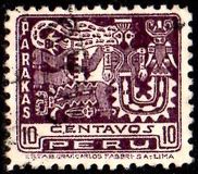 [The 400th Anniversary of Spanish Conquest of Peru, Вид FG]